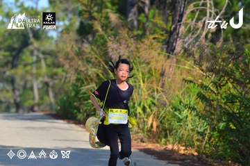 Dalat Ultra Trail 2026 - Ảnh #4780829