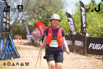 Dalat Ultra Trail 2026 - Ảnh #4869142