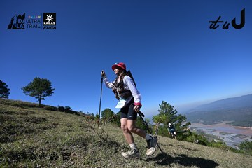 Dalat Ultra Trail 2026 - Ảnh #4734331