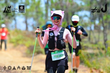 Dalat Ultra Trail 2026 - Ảnh #4877318