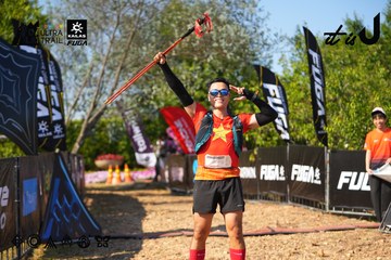 Dalat Ultra Trail 2026 - Ảnh #4739465