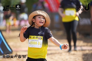 Dalat Ultra Trail 2026 - Ảnh #4900959