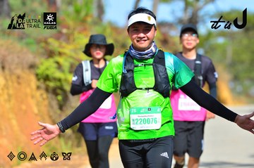 Dalat Ultra Trail 2026 - Ảnh #4749329