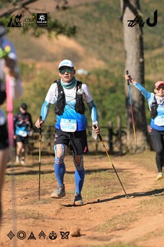 Dalat Ultra Trail 2026 - Ảnh #4715533