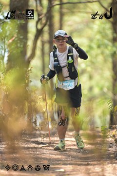 Dalat Ultra Trail 2026 - Ảnh #4718371