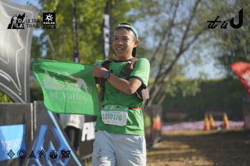 Dalat Ultra Trail 2026 - Ảnh #4682406