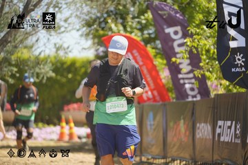 Dalat Ultra Trail 2026 - Ảnh #4684305
