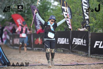 Dalat Ultra Trail 2026 - Ảnh #4761533