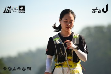 Dalat Ultra Trail 2026 - Ảnh #4911633