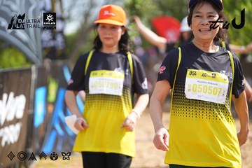 Dalat Ultra Trail 2026 - Ảnh #4901643