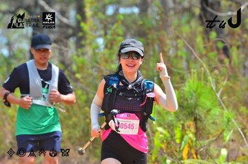 Dalat Ultra Trail 2026 - Ảnh #4793366