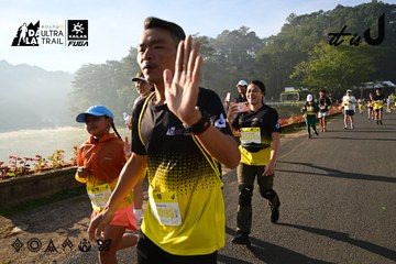 Dalat Ultra Trail 2026 - Ảnh #4911261