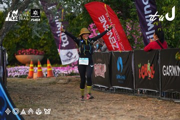 Dalat Ultra Trail 2026 - Ảnh #4745745