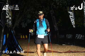 Dalat Ultra Trail 2026 - Ảnh #4763381