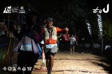 Dalat Ultra Trail 2026 - Ảnh #4759042
