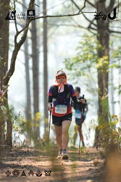 Dalat Ultra Trail 2026 - Ảnh #4705857