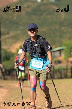 Dalat Ultra Trail 2026 - Ảnh #4715088