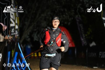 Dalat Ultra Trail 2026 - Ảnh #4760407