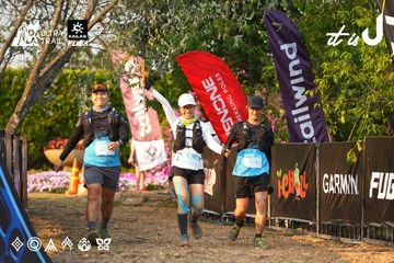 Dalat Ultra Trail 2026 - Ảnh #4743872