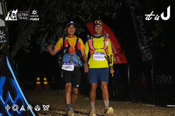 Dalat Ultra Trail 2026 - Ảnh #4763614