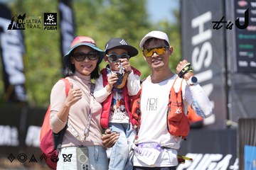 Dalat Ultra Trail 2026 - Ảnh #4747231