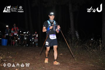 Dalat Ultra Trail 2026 - Ảnh #4704117