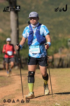 Dalat Ultra Trail 2026 - Ảnh #4716021