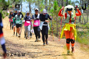 Dalat Ultra Trail 2026 - Ảnh #4877099