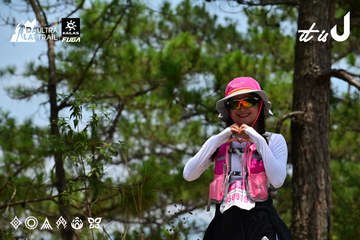 Dalat Ultra Trail 2026 - Ảnh #4831438
