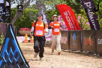 Dalat Ultra Trail 2026 - Ảnh #4869954