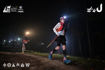 Dalat Ultra Trail 2026 - Ảnh #4705370