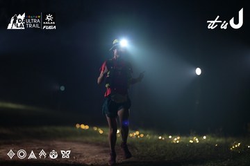 Dalat Ultra Trail 2026 - Ảnh #4707158