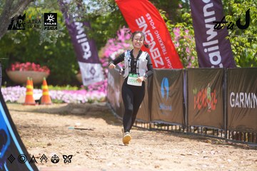 Dalat Ultra Trail 2026 - Ảnh #4868017
