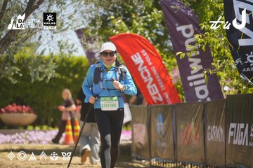 Dalat Ultra Trail 2026 - Ảnh #4684459