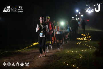 Dalat Ultra Trail 2026 - Ảnh #4719768