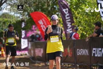 Dalat Ultra Trail 2026 - Ảnh #4900638