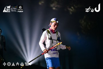 Dalat Ultra Trail 2026 - Ảnh #4899642