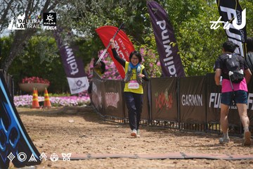 Dalat Ultra Trail 2026 - Ảnh #4865151