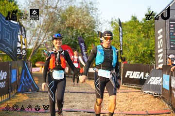 Dalat Ultra Trail 2026 - Ảnh #4743268