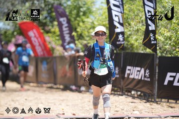 Dalat Ultra Trail 2026 - Ảnh #4693354