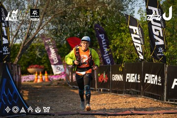 Dalat Ultra Trail 2026 - Ảnh #4742389