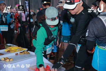 Dalat Ultra Trail 2026 - Ảnh #4738680