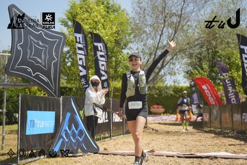 Dalat Ultra Trail 2026 - Ảnh #4684837