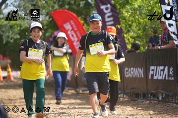 Dalat Ultra Trail 2026 - Ảnh #4901619