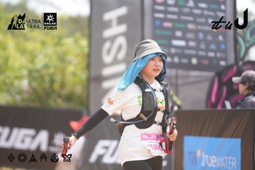 Dalat Ultra Trail 2026 - Ảnh #4861792