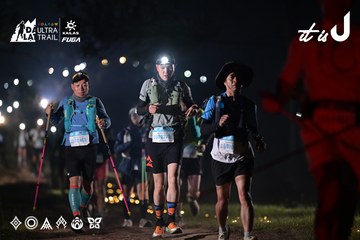 Dalat Ultra Trail 2026 - Ảnh #4707938