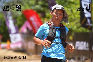 Dalat Ultra Trail 2026 - Ảnh #4702074