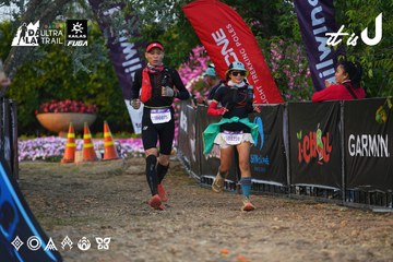 Dalat Ultra Trail 2026 - Ảnh #4745576