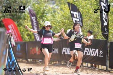 Dalat Ultra Trail 2026 - Ảnh #4858325