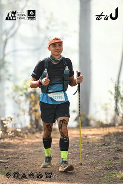 Dalat Ultra Trail 2026 - Ảnh #4706456